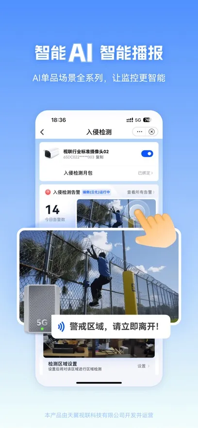 ��������2026�ٷ����°汾v4.0.4 ��Ѱ��ͼ