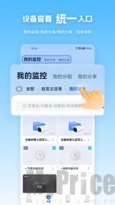 ��������2026�ٷ����°汾