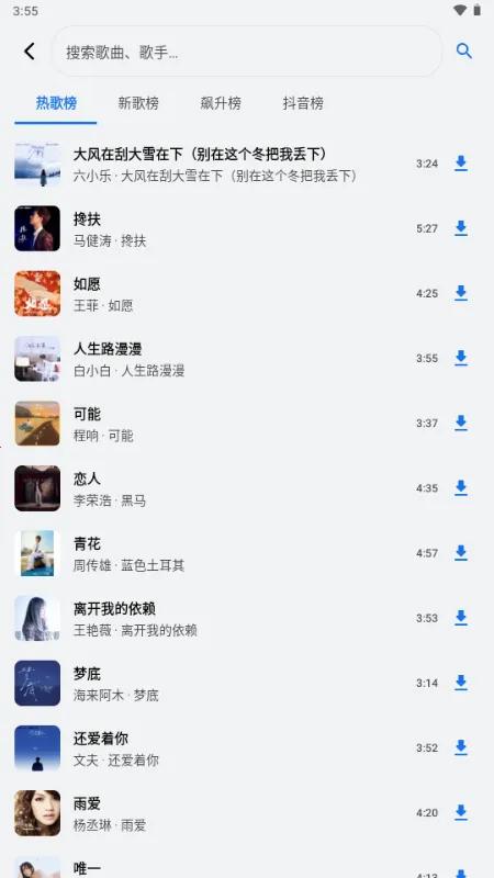 ��������(�������ֲ�����)v1.3.0-alpha2 �ٷ������ͼ