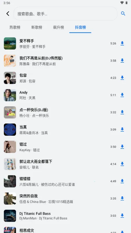 ��������(�������ֲ�����)v1.3.0-alpha2 �ٷ������ͼ