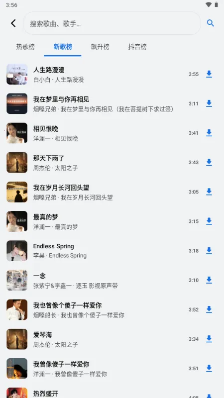 ��������(�������ֲ�����)v1.3.0-alpha2 �ٷ������ͼ