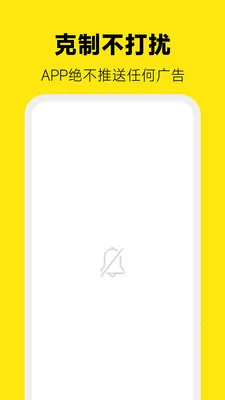 ��Ѽרҵ��������(��������������)v7.0.0 ��Ѱ��ͼ