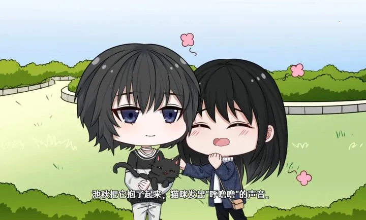 ��ĺ���Song of Dusk��׿���ֻ���v1.1 �ֻ����ͼ