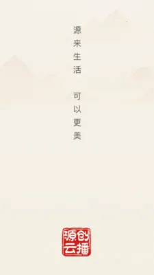 Դ���Ʋ�2026�ٷ����°汾v26.04.02 �ٷ������ͼ