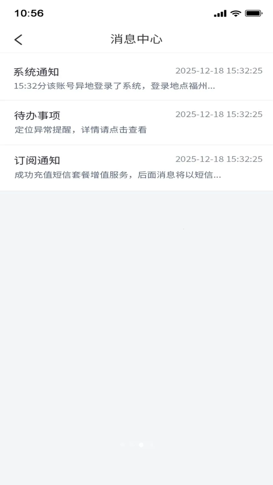 ���ﵺ2026�ٷ�����v1.0.15 ��Ѱ��ͼ