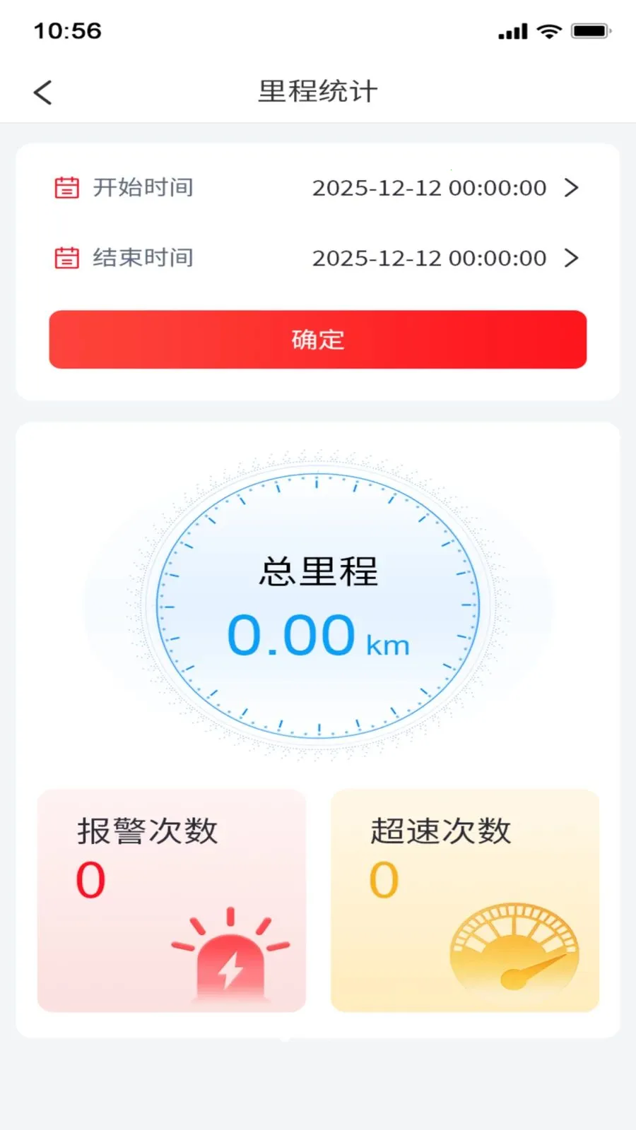 ���ﵺ2026�ٷ�����v1.0.15 ��Ѱ��ͼ