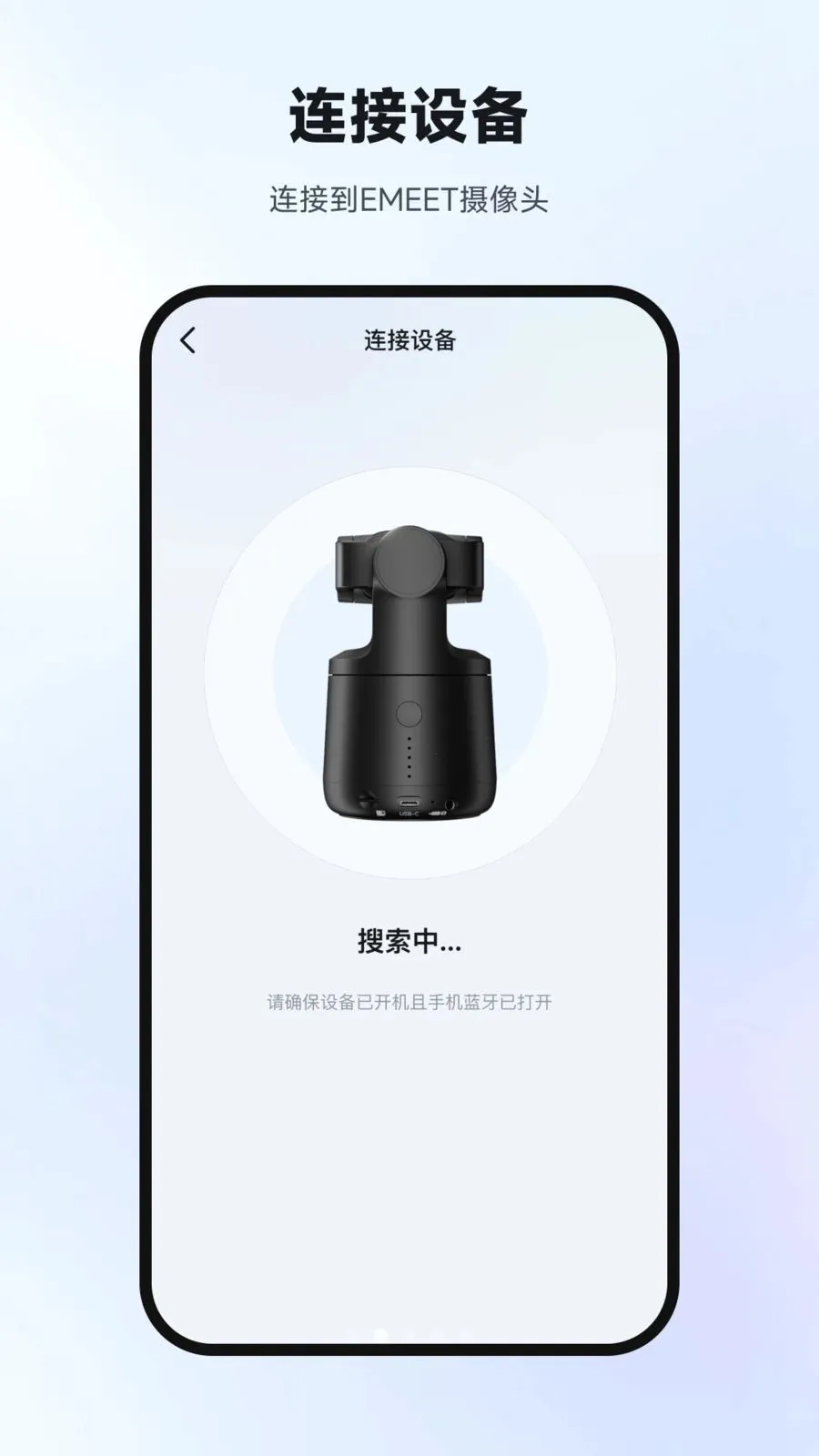 Ҽ����Ӱ(Ӳ���豸����)v1.0.4 ��׿���ͼ