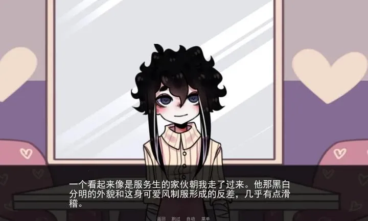 �͹�Steam��ֲ��2026�ٷ�����v1.0 �ٷ������ͼ