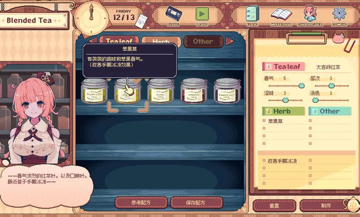 �������Switch��ֲ�������ֻ���vc832f1c ��׿���ͼ