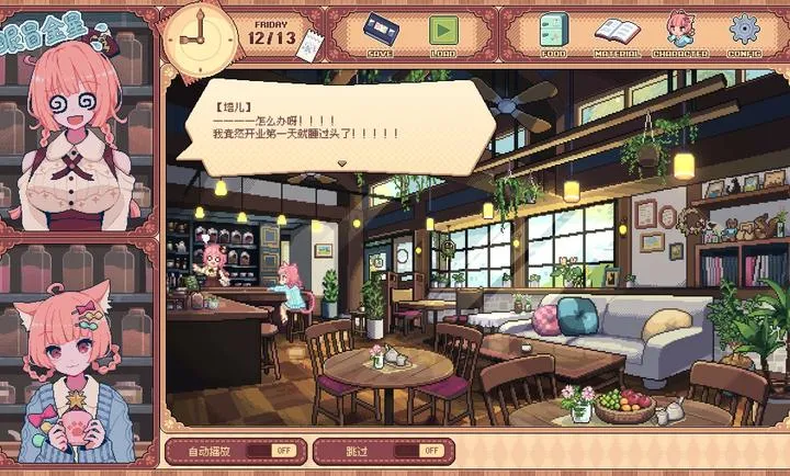 �������Switch��ֲ�������ֻ���vc832f1c ��׿���ͼ