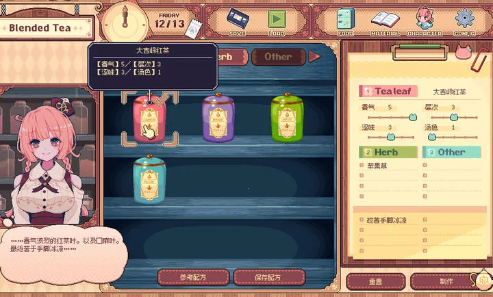 �������Switch��ֲ�������ֻ���vc832f1c ��׿���ͼ