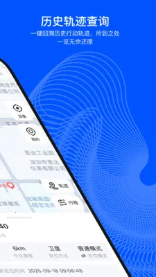 С���붨�����ֻ���v2.0.0 �ٷ������ͼ