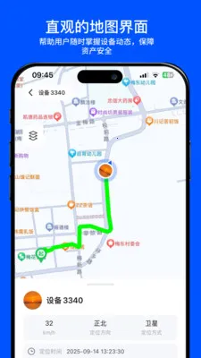 С���붨�����ֻ���v2.0.0 �ٷ������ͼ