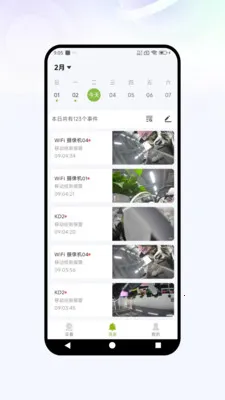 �Ǻ��ӿ�(�����������)v1.0.2 �ֻ����ͼ