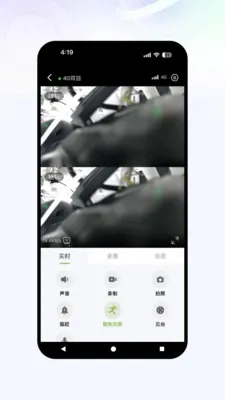 �Ǻ��ӿ�(�����������)v1.0.2 �ֻ����ͼ