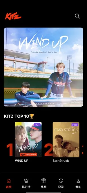 KITZ�̾�2026�ٷ�����