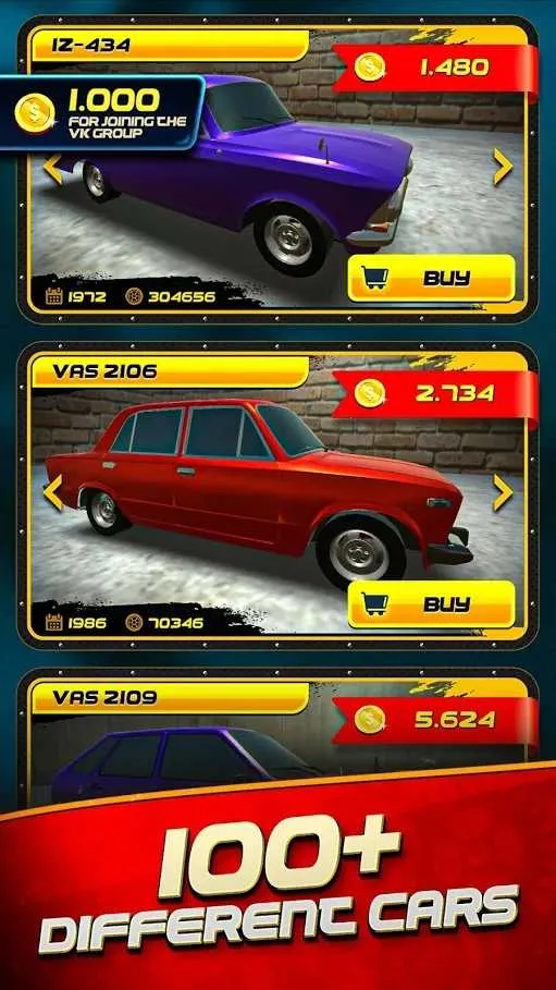 ������еģ����(����������Ϸ)v4.2 ��׿���ͼ