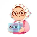 ȡ������2026���°汾