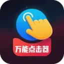 ��ѵ��������������2026���°汾