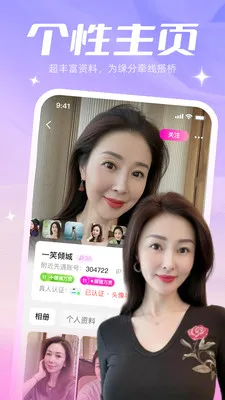 ��������(��������ƽ̨)v1.1.41 ��Ѱ��ͼ