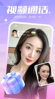 ��������(��������ƽ̨)v1.1.41 ��Ѱ��ͼ