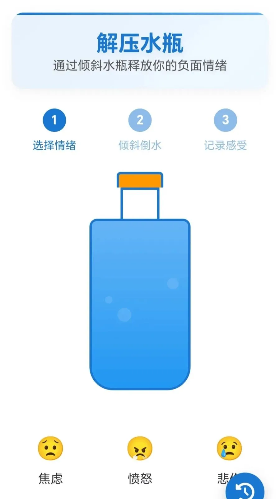 ��ѹ��ͷ������������2026�ٷ�����v1.0.2.27531823 ��׿���ͼ