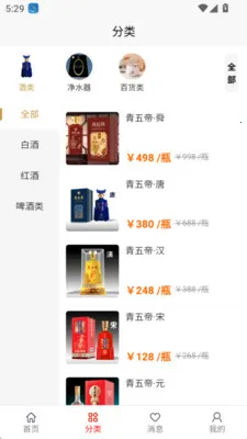 �����������ֻ���v1.0.4 ��Ѱ��ͼ