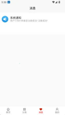 �����������ֻ���v1.0.4 ��Ѱ��ͼ