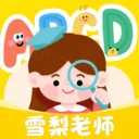 ����ƴ����2026���°汾