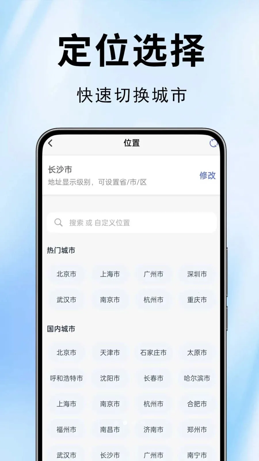 ˮӡ��������(ˮӡ�������)v1.0.0.1-O �ֻ����ͼ