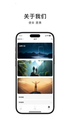 �������(�����Ʒ�з�)v1.4.6 �ٷ������ͼ