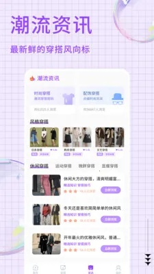 ���̹ܴ���(�����¼����)v1.0.4 ��Ѱ��ͼ