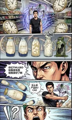 ����������(�������Ʒ�����)v1.0 �ٷ������ͼ