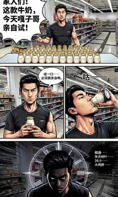 ����������(�������Ʒ�����)v1.0 �ٷ������ͼ