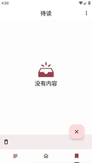 Only SCP(SCP�ĵ��Ķ�����)v1.1.2 �ٷ������ͼ