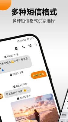 �������2026�ٷ�����v5.19.3 �ֻ����ͼ