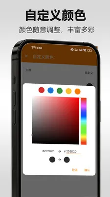 �������2026�ٷ�����v5.19.3 �ֻ����ͼ