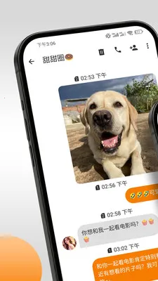 �������2026�ٷ�����v5.19.3 �ֻ����ͼ