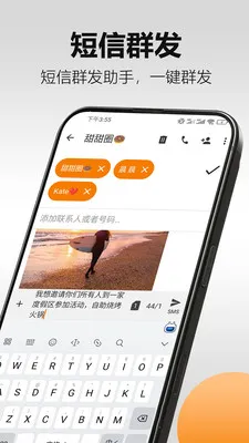 �������2026�ٷ�����v5.19.3 �ֻ����ͼ