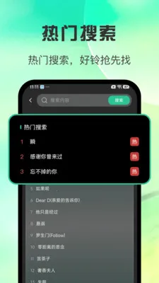 ȫ������������2026�ٷ�����v1.0.3 ��׿���ͼ