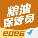 ���ͱ���Ա���Ծ����2026���°汾v1.6.5 �ٷ�����