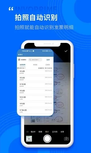 Ʊ�ܹ�(��Ʊ����ϵͳ)