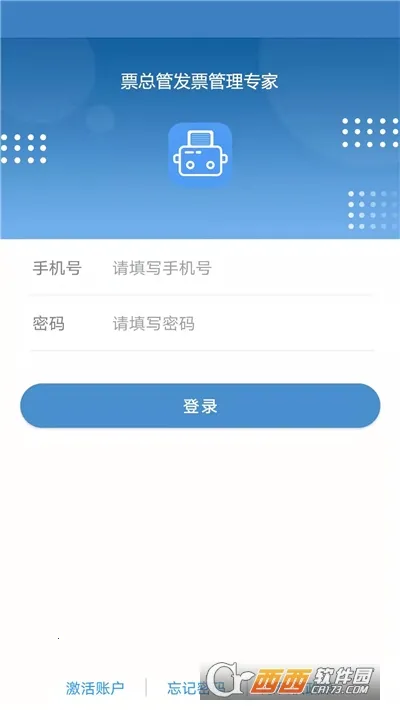 Ʊ�ܹ�(��Ʊ����ϵͳ)