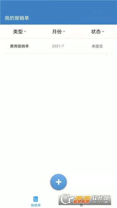 Ʊ�ܹ�(��Ʊ����ϵͳ)v1.0.2.6 ��Ѱ��ͼ