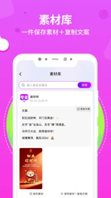 ��ʡ(ʡǮ��������)v1.0.3 �ֻ����ͼ