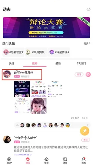 cp����2026���°汾