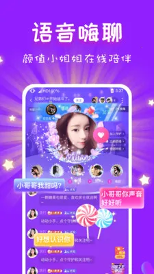 cp����2026���°汾v3.10.1(c4.11.0) �ֻ����ͼ