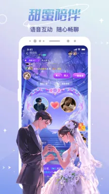 cp����2026���°汾v3.10.1(c4.11.0) �ֻ����ͼ