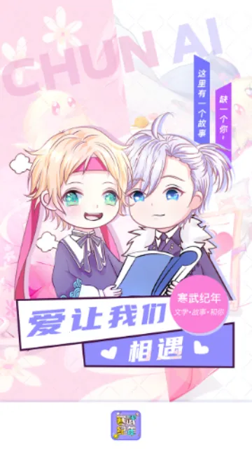 �������С˵2026�ٷ����°汾v5.7.8 ��׿���ͼ