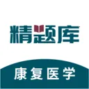 ����ҽѧ���Ƽ��������(�����������)v3.0.3 �ֻ���